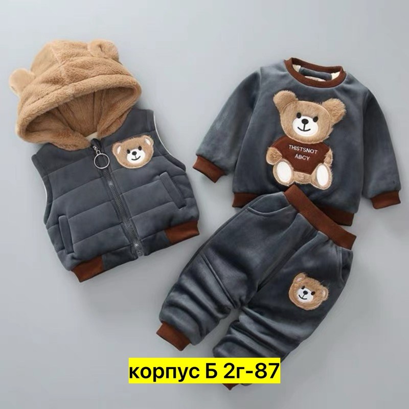 одежда для мальчика,детский костюмчик,детский костюм,теплый костюм для малыша,детские костюмы
