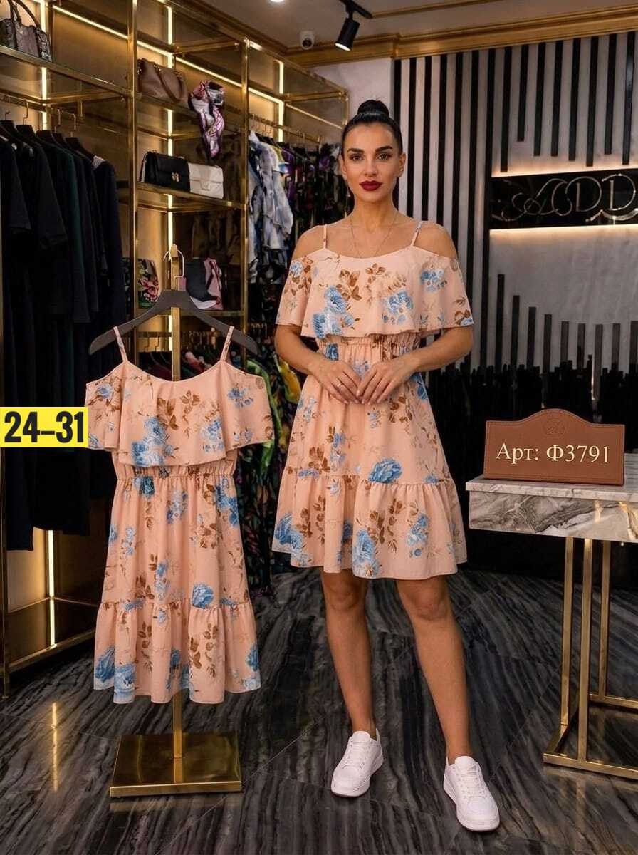 платье летнее женское,платье летнее,платье,платья ,платье короткое