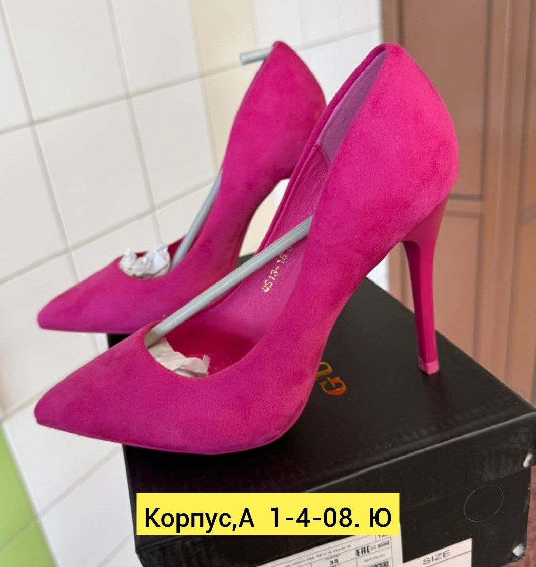 туфли лодочки на высоком каблуке,женские туфли лодочки,,туфли лодочка,туфли на рюмочке фуксия