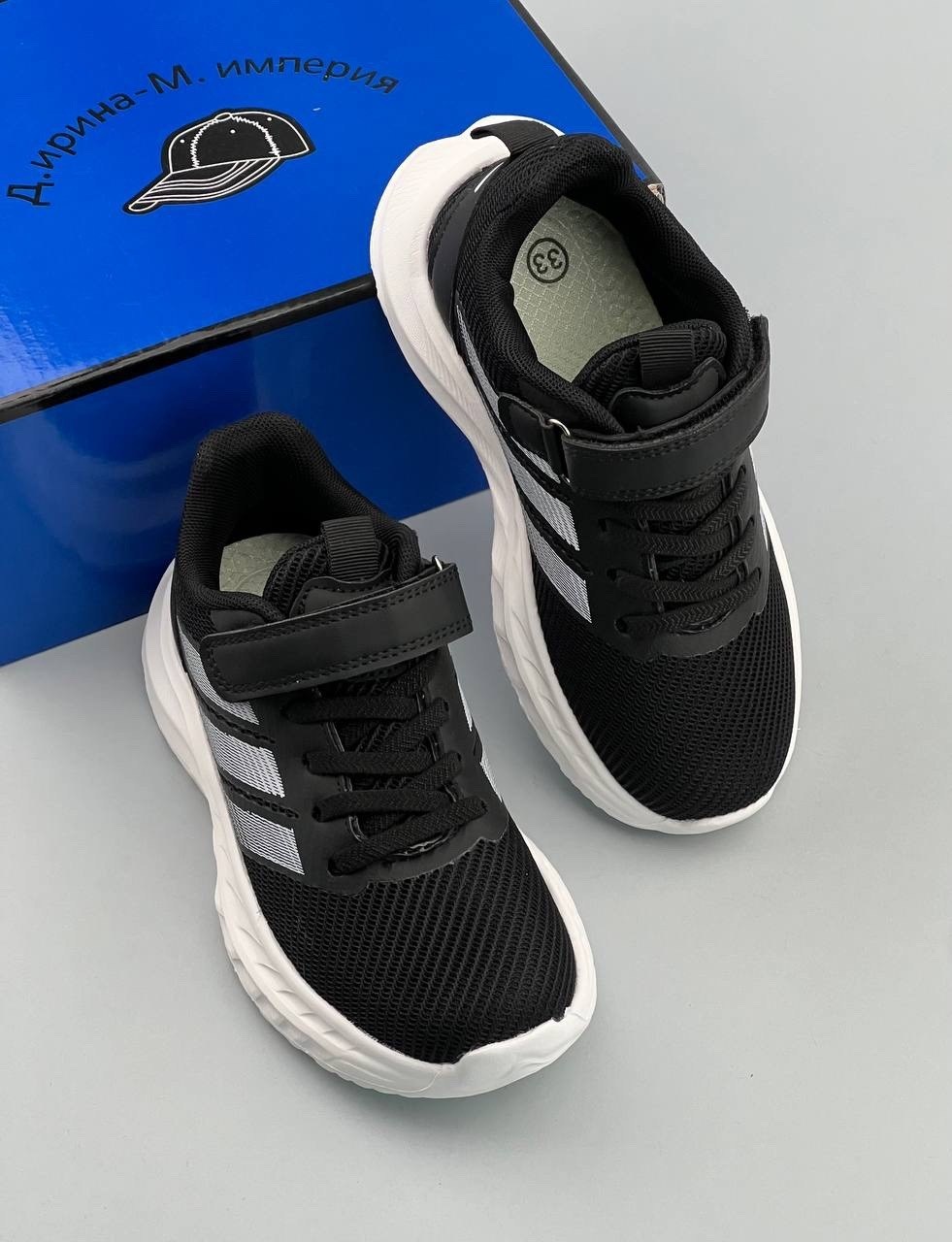 кроссовки adidas,черные кроссовки adidas,детские кроссовки adidas,кроссовки,кроссовки летни
