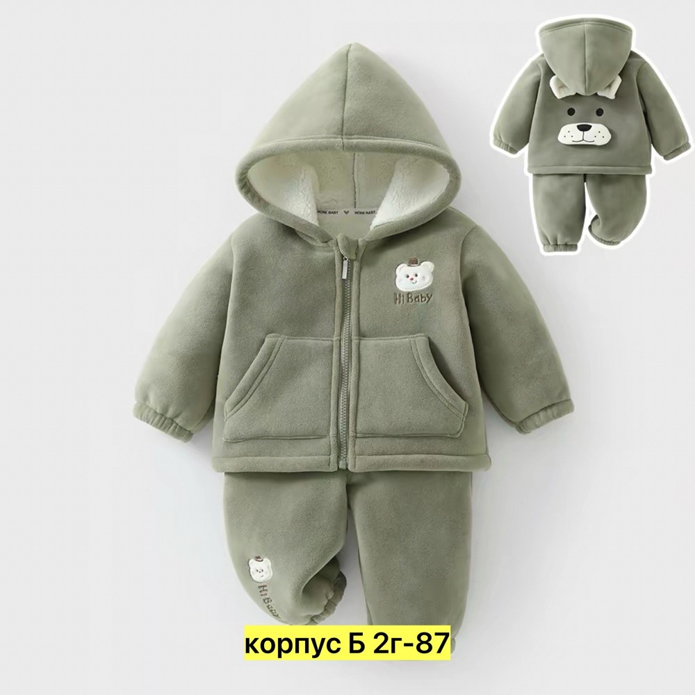 детский костюм,костюм детский теплый,теплый костюм,костюм для малыша,комплекты одежды