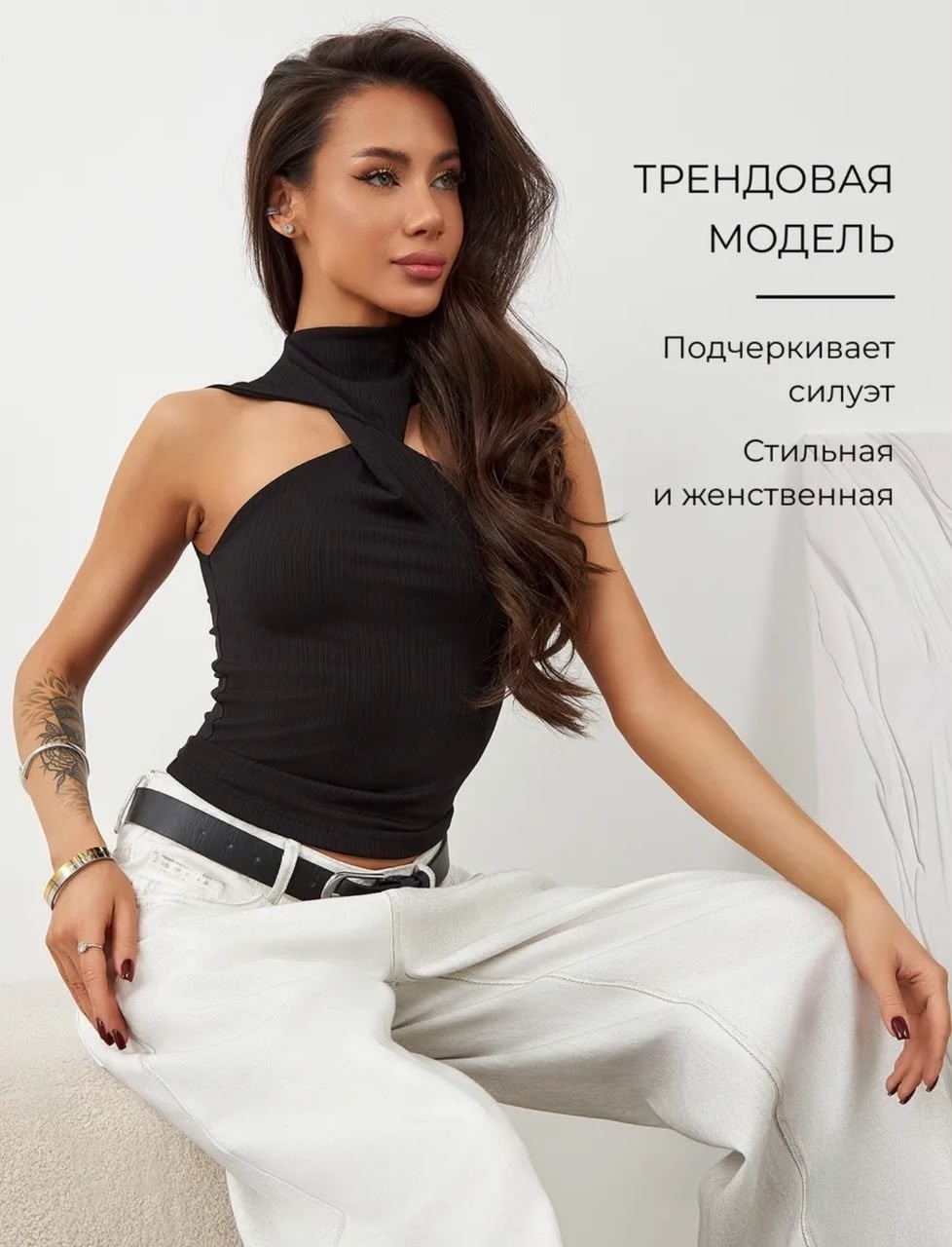 топ женский,женская кофта,черный топ,,топ