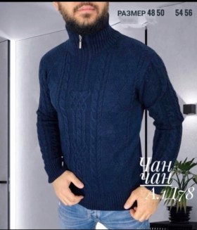 Свитер