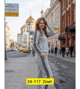 Костюм
