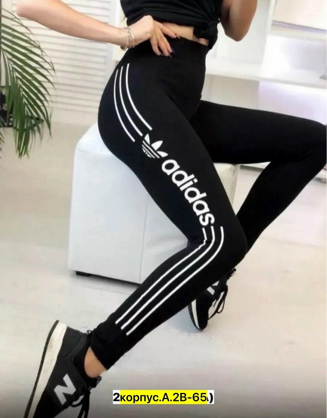 лосины женские,спортивные женские лосины,женские леггинсы,леггинсы nike,лосины найк