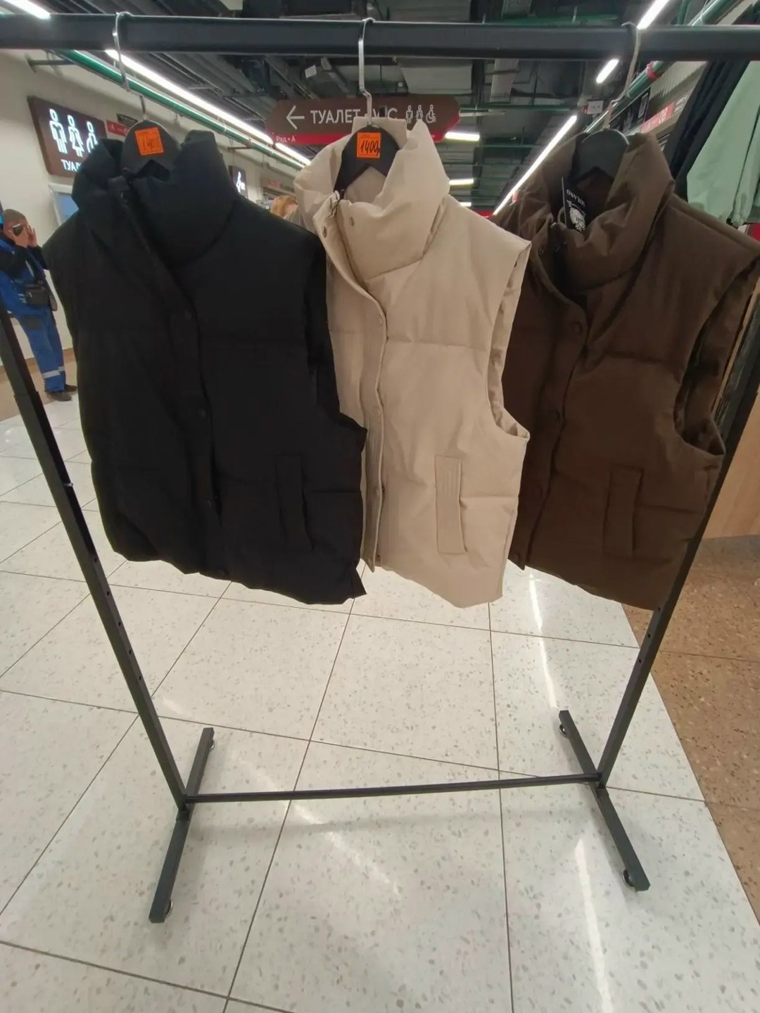 утепленный жилет женский beluxstar gilet-z656 бежевый l,жилет из экокожи женский бежевый,утепленный жилет женский beluxstar gilet-z656 бежевый xl,жилет из экокожи женский,жилет женский утепленный бало