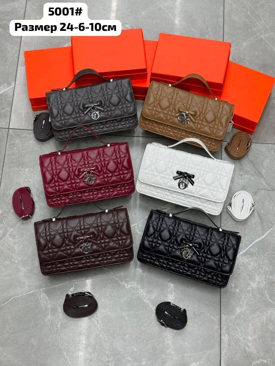 dior сумка,сумка диор,сумочка от dior,сумка женская dior,модная сумка