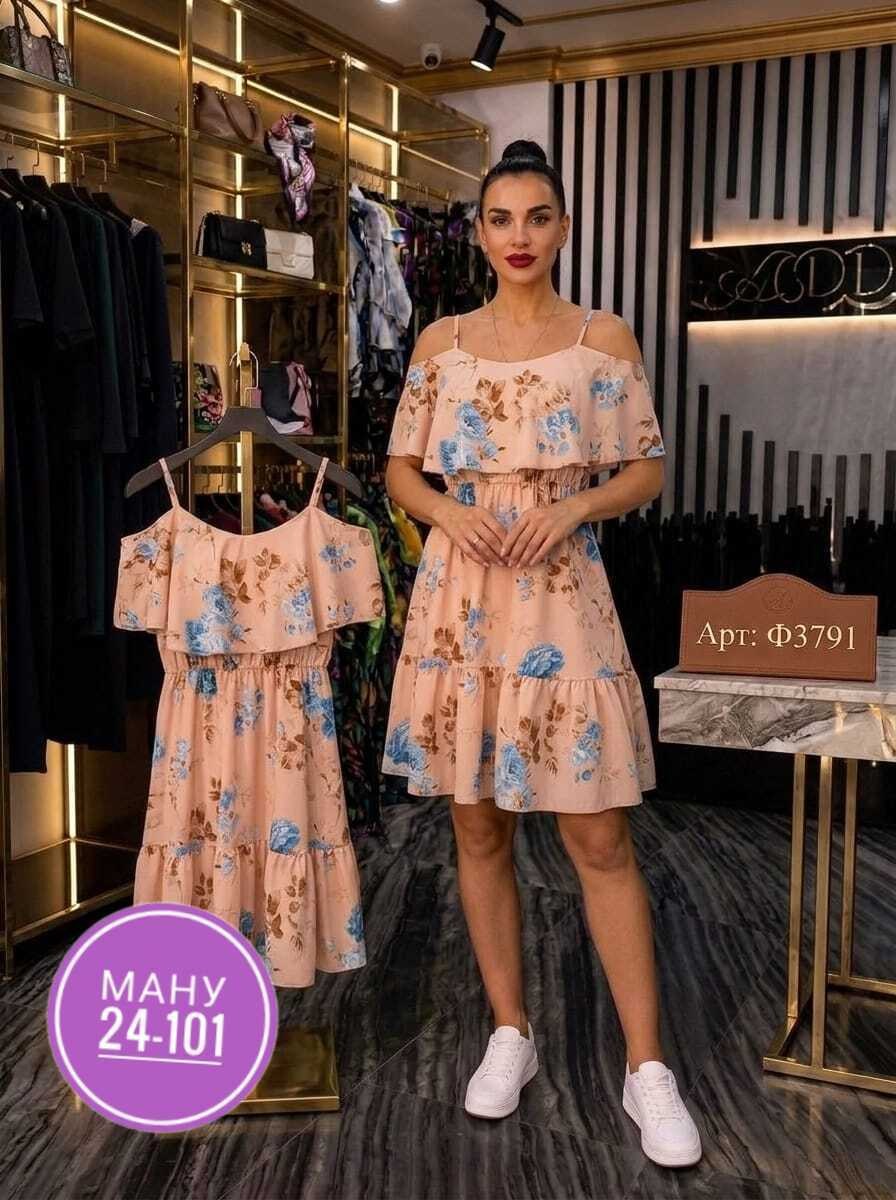 летнее женское платье,платье женская,платье 👗,летнее платье,платье в стиле
