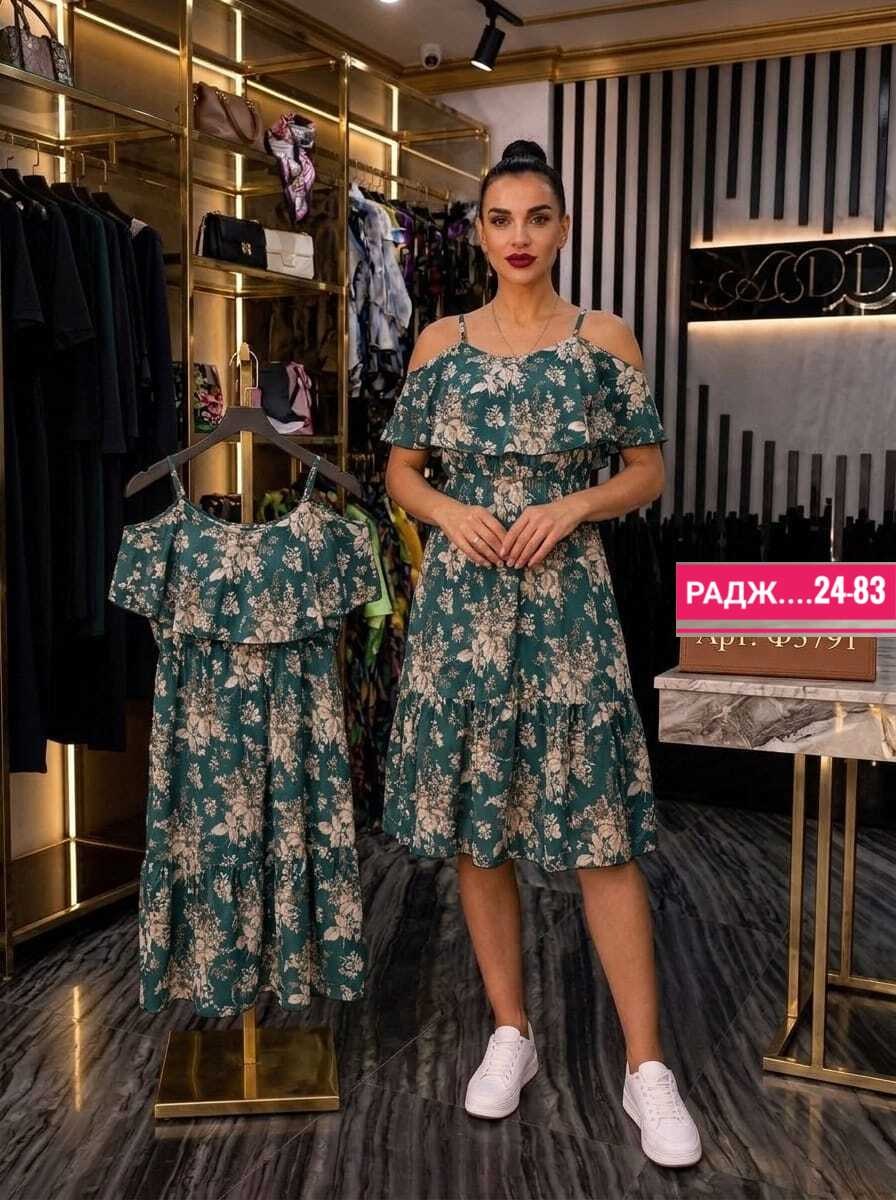 летнее женское платье,платье женская,платья на лето,летнее платье,модное летнее платье