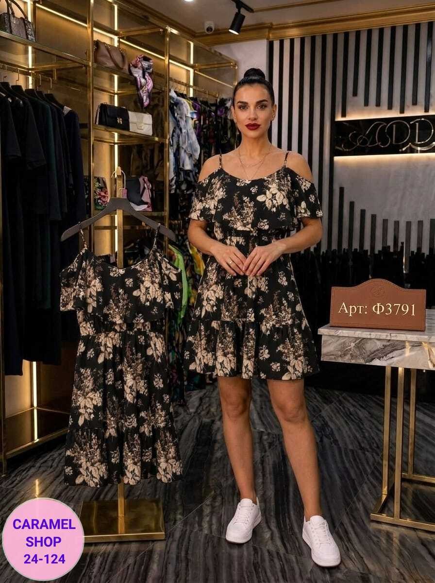 летнее платье женское,летнее платье,платье 👗,нарядные платья,летнее платье короткое