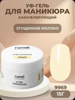 1000 мелочей