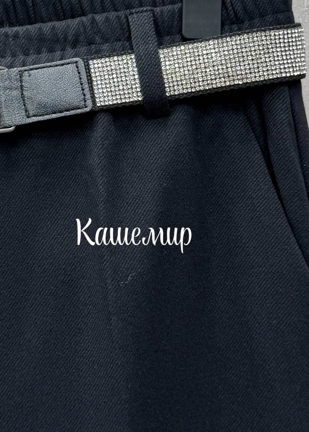 брюки школьная,брюки для девочек школьные,брюки классические,темно синие брюки,брюки для школы