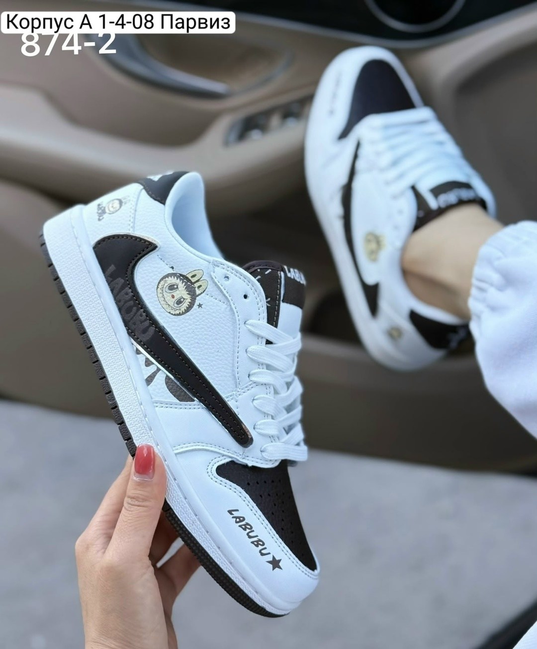 кроссовки jordan air jordan 1,кроссовки,кроссовки air,кроссовки air jordan 1,кроссовки air 1