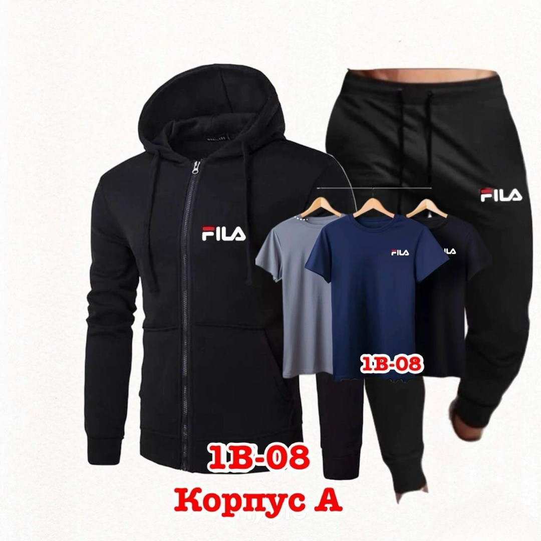 костюм спортивный мужской,мужской костюм,спортивные костюм,мужские комплекты,мужской одежда