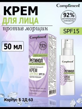 1000 мелочей