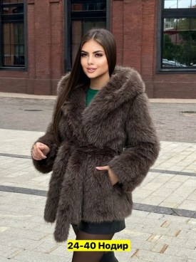 Верхняя одежда
