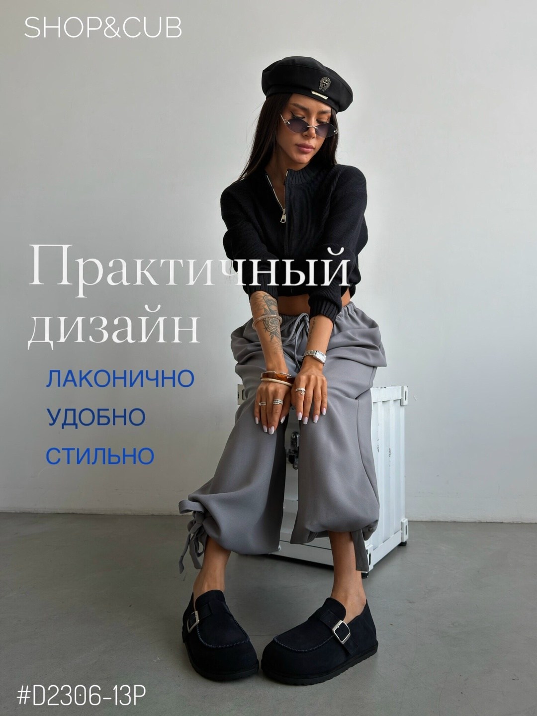 женские лоферы,лоферы женские замшевые на платформе,лоферы замшевые на платформе,лоферы замшевые на платформе  классическая,лоферы замшевые