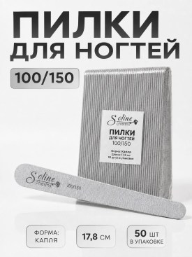 1000 мелочей