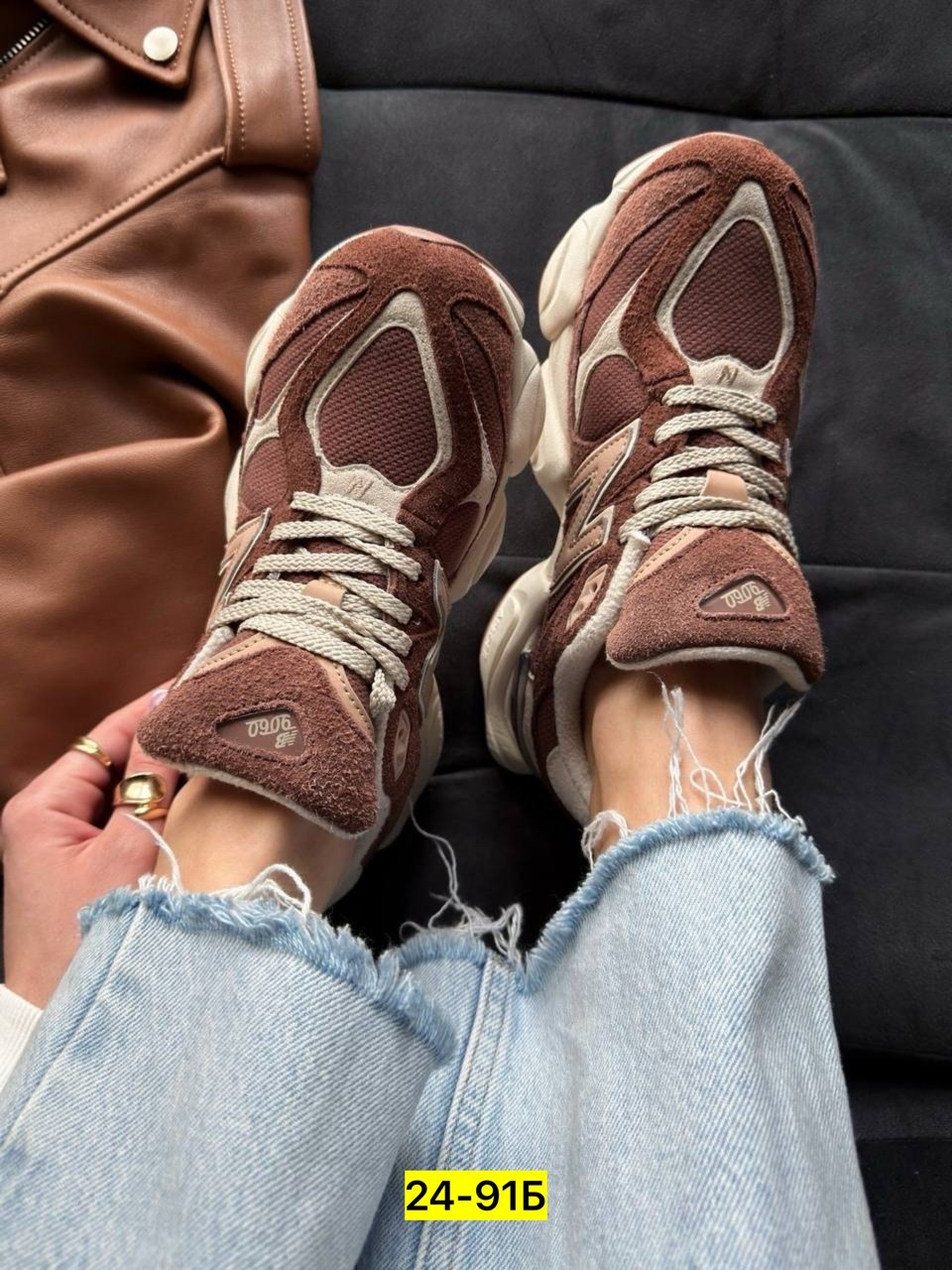 кроссовки new balance 9060,кроссовки new balance,кроссовки,new balance 9060,повседневные кроссовки