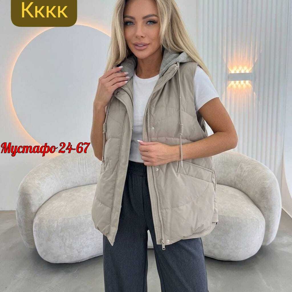 куртка демисезонная,куртка женская,куртка женская демисезонная,куртка,теплая куртка