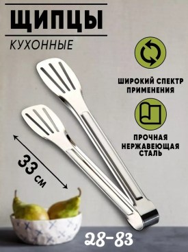 1000 мелочей