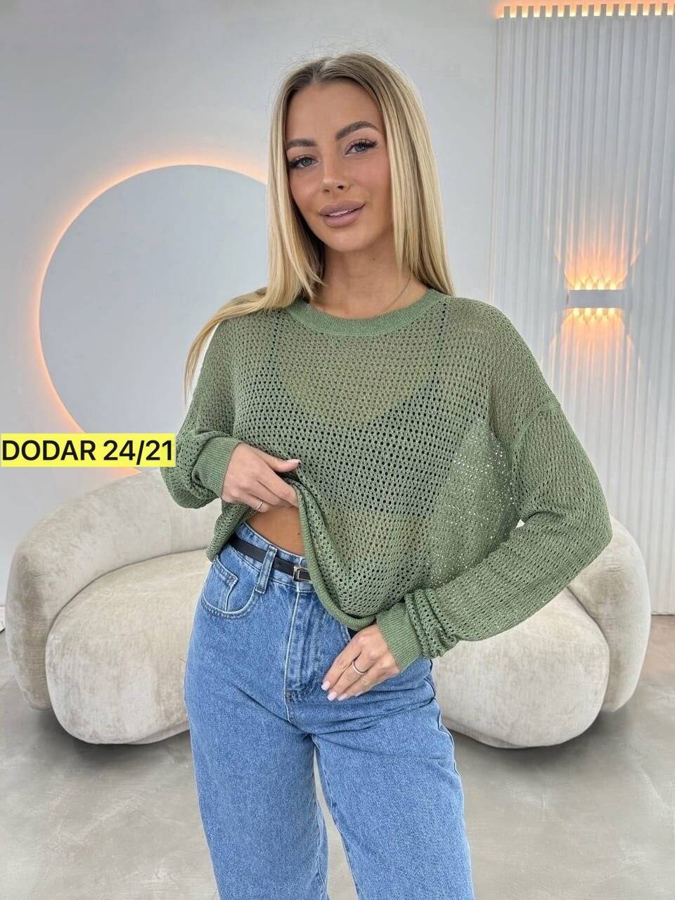 женская кофта,,кофта хлопок,кофт,кардиган кофта