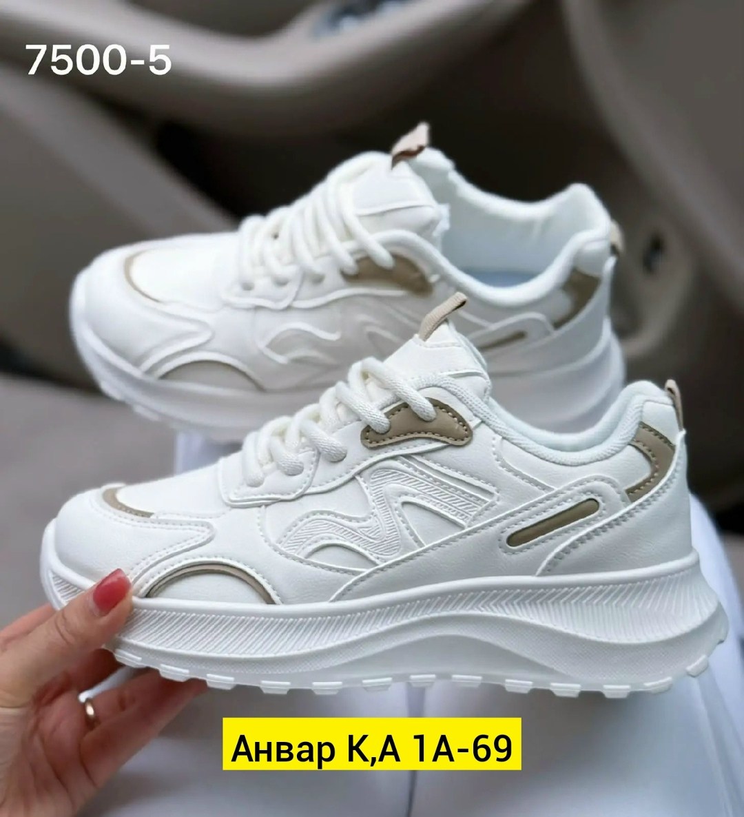 женские кроссовки,кроссовки эко кожа,кроссовки,кроссовки эко, женская