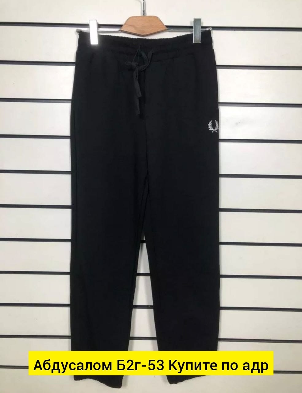 свитшот мужской кофта худи толстовка fred perry,cпортивный костюм свитшот,толстовка fred perry мужская коллекция,свитшот мужская,свитшот мужской кофта худи толстовка
