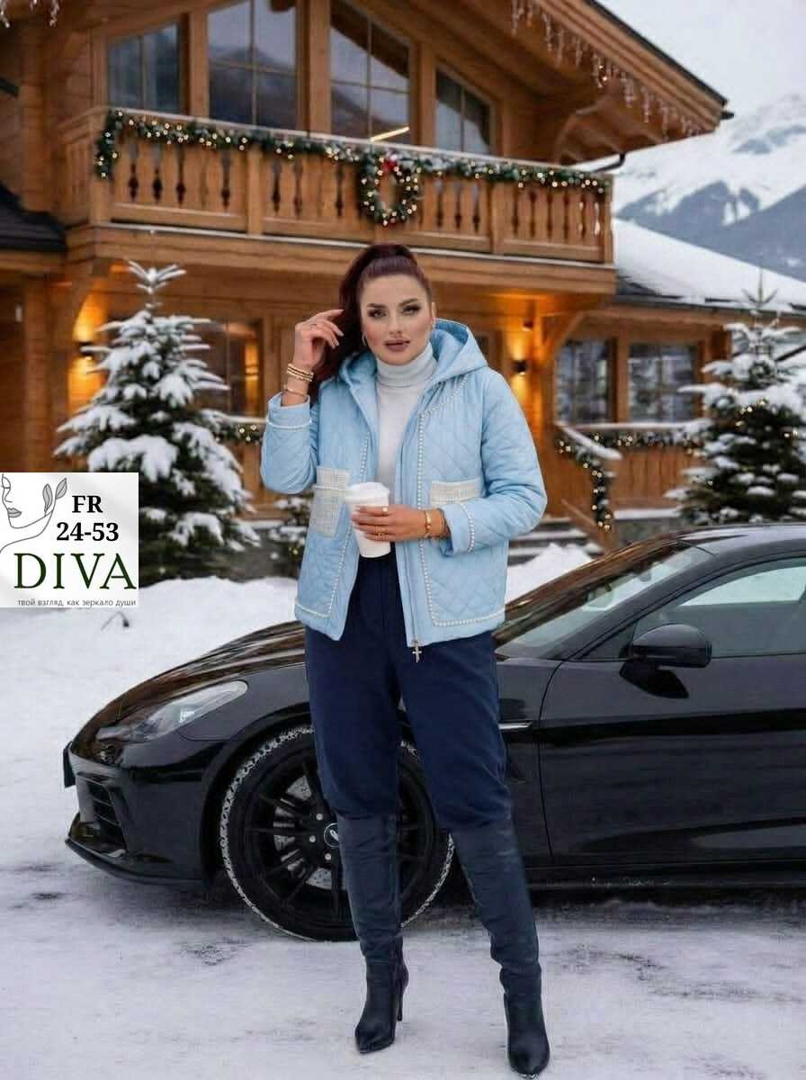 куртка женская демисезонная,демисезонная куртка,куртка женская,куртка стильная,куртка женская зимняя