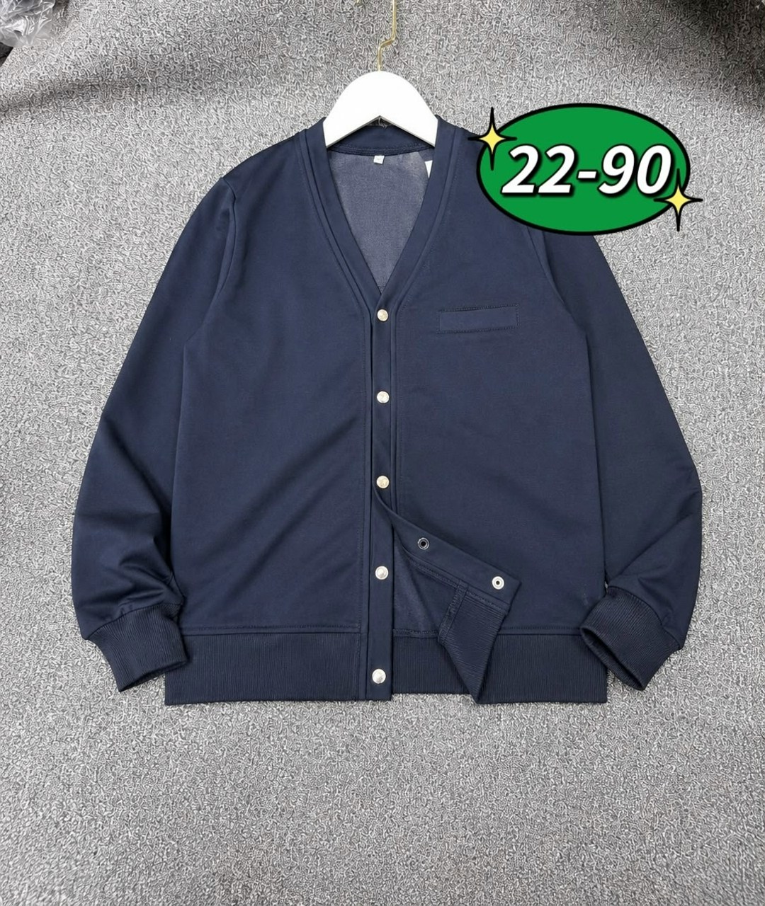 кардиган для мальчика,серый кардиган,кардиган кофта,кофта школьная,кардиган