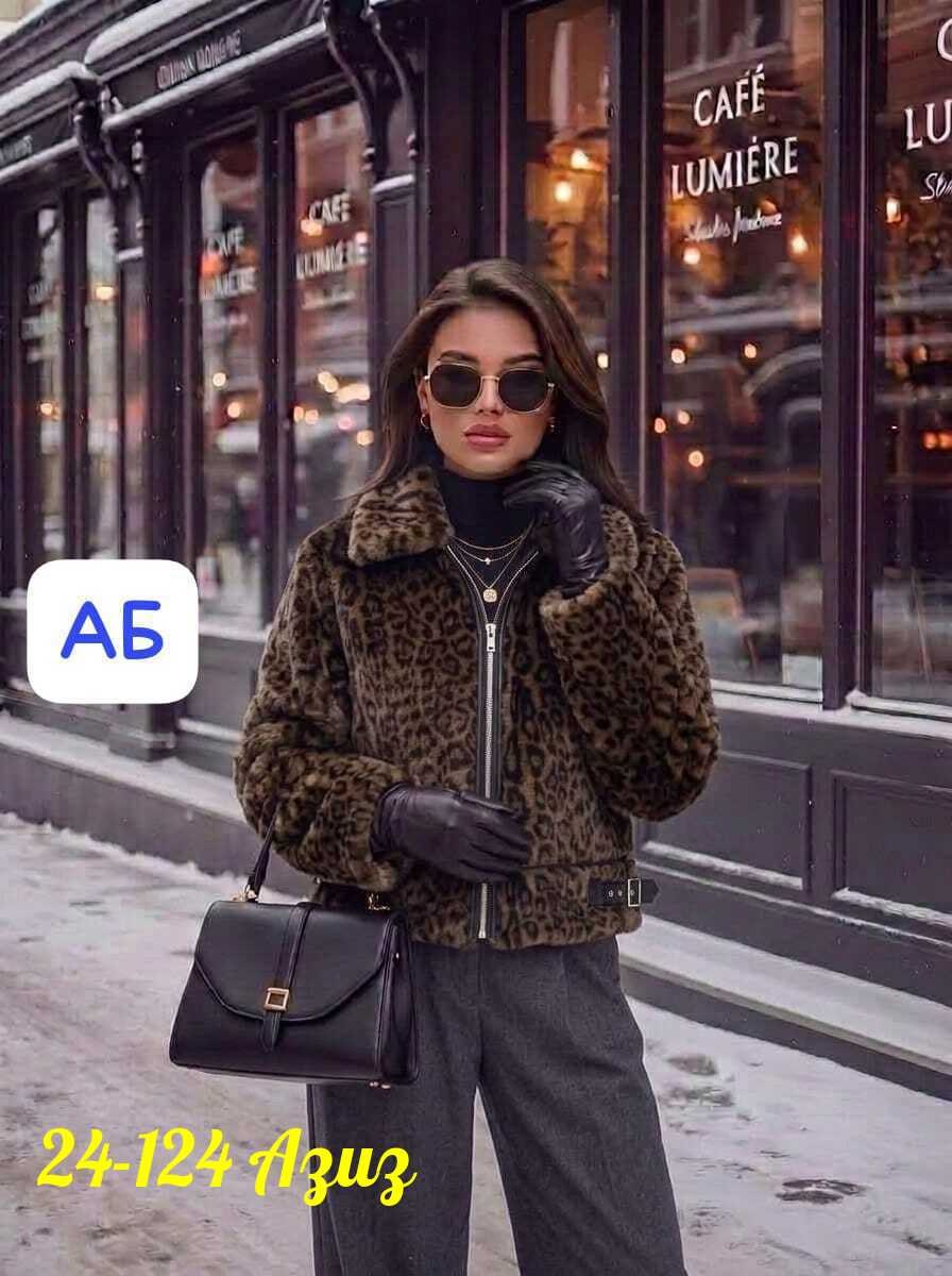 шубка,шуба женская,куртка женская,норковая шуба автоледи,эко шуба автоледи
