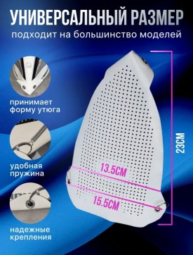 1000 мелочей
