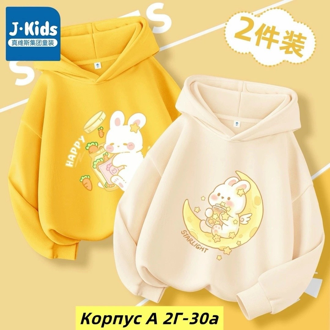 толстовка с капюшоном для девочек,толстовка для девочек,детская толстовка с капюшоном,модная толстовка,толстовки женская
