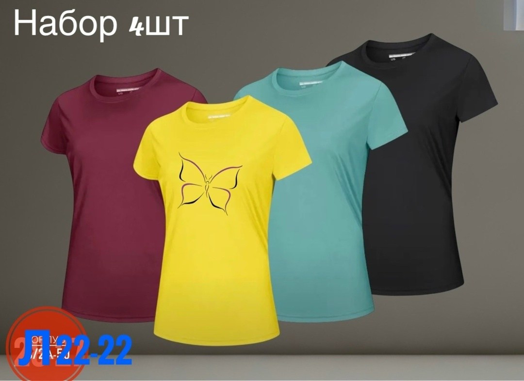 футболки женская,цвета футболок,комплект женских футболок,модели футболок,базовая женская футболка