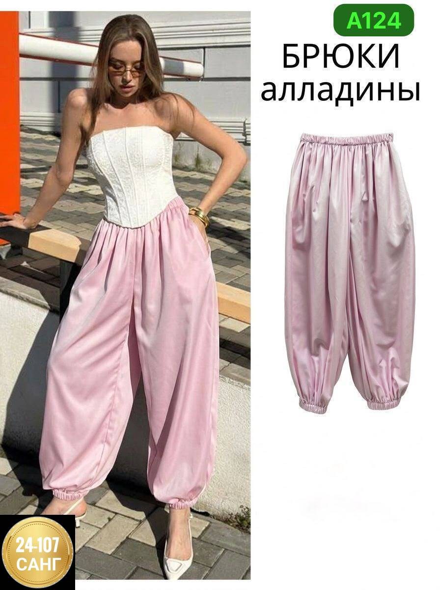 сатиновые штаны,атласные брюки,брюки джоггеры,атласные штаны,атласные брюки женские
