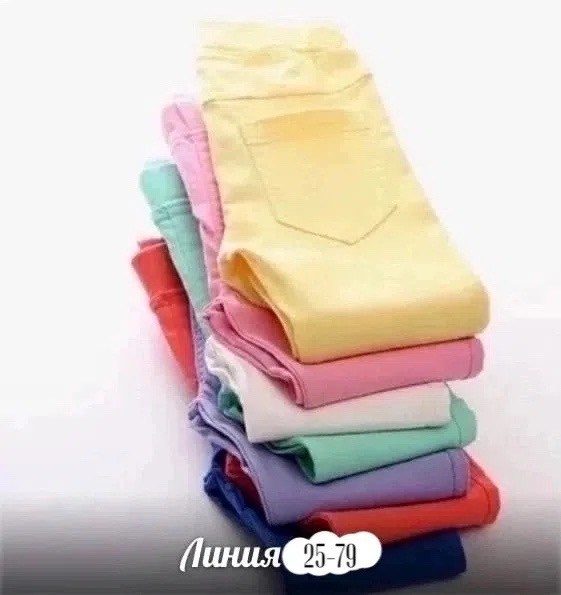 брюки для девочки хлопковые,брюки для девочки детские,леггинсы для девочки детские,джинсы для девочек,штаны для девочек