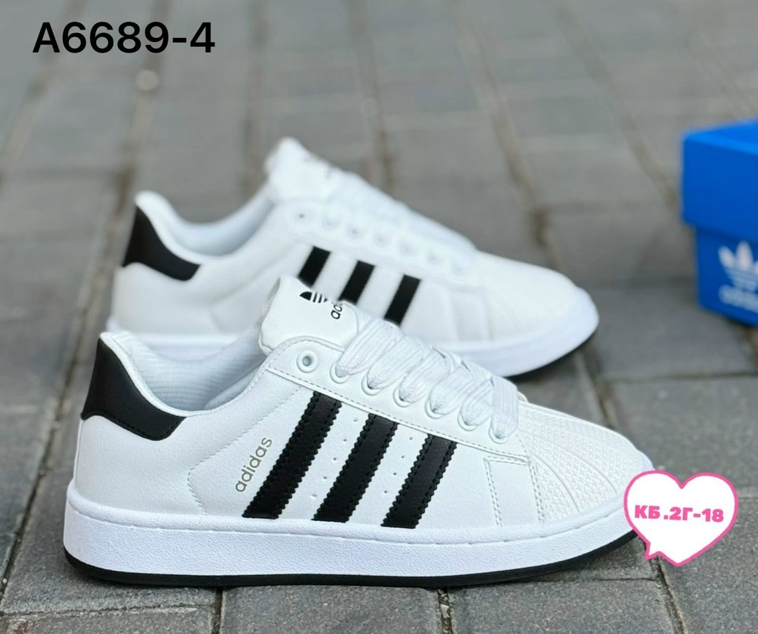 кроссовки adidas superstar,адидас супер стар,адидас суперстар женские белые,кроссовки adidas,кроссовки адидас