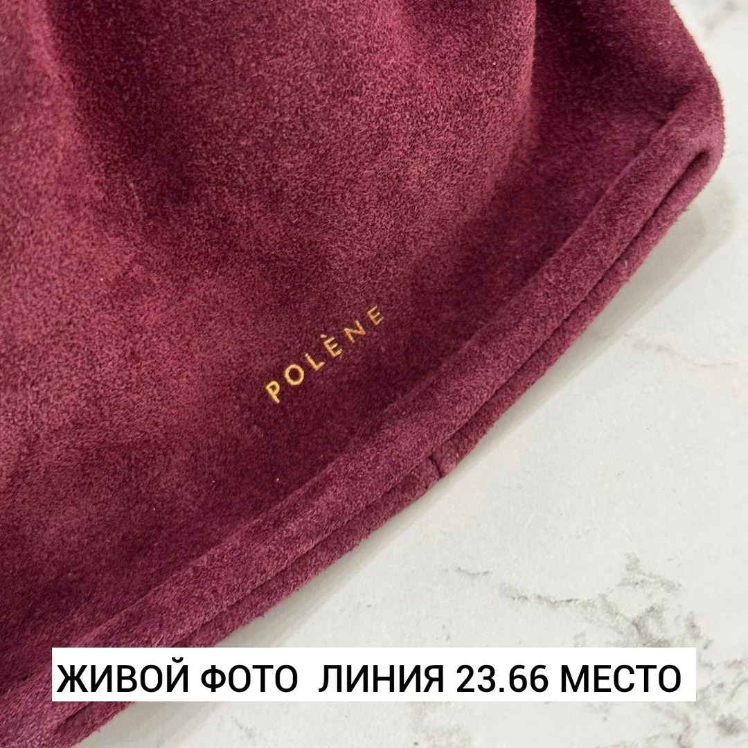 сумка замшевая,сумка женская замшевая,сумка женская натуральная замша,сумка большая замшевая,сумка