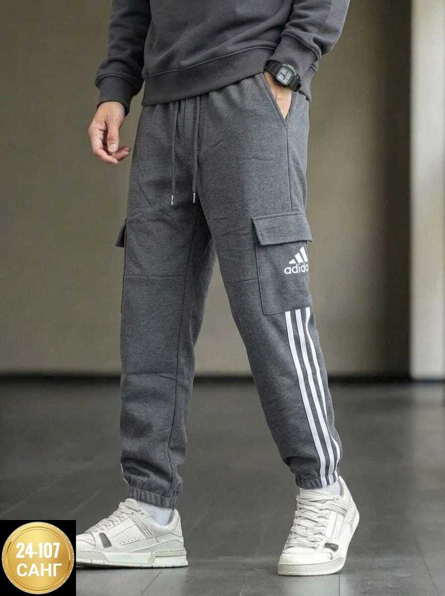 штаны адидас,спортивные штаны адидас,спортивные штаны adidas,adidas брюки мужские,брюки карго адидас
