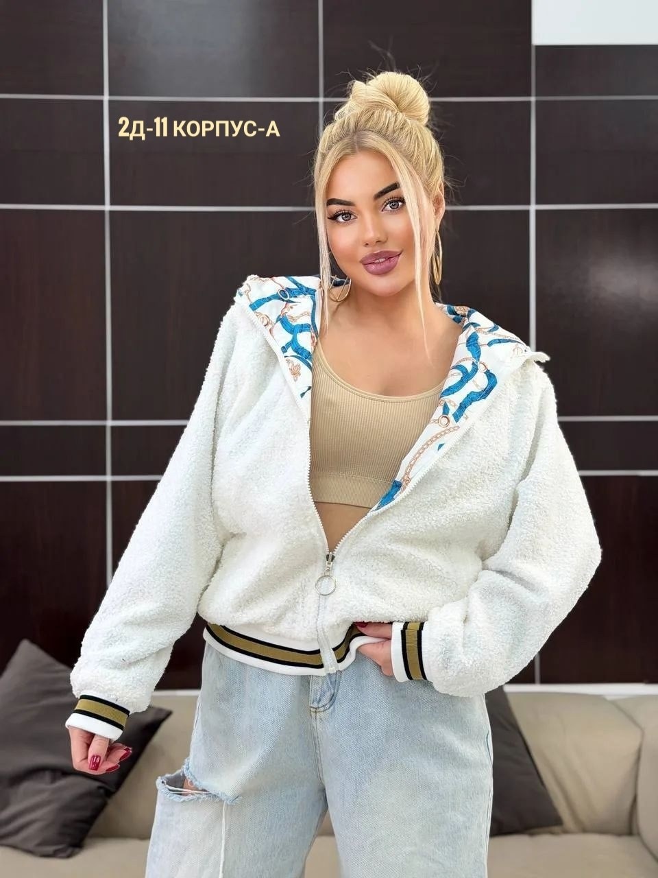 куртка двухсторонний,ветровка женская,куртка женская,демисезонная куртка,куртка модная