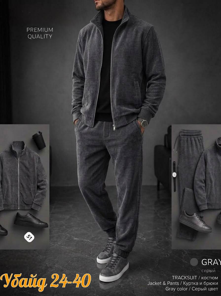 спортивные костюмы мужские,велюровый костюм мужской zegna premium,велюровый костюм,велюровый костюм мужской,костюм двойка мужской