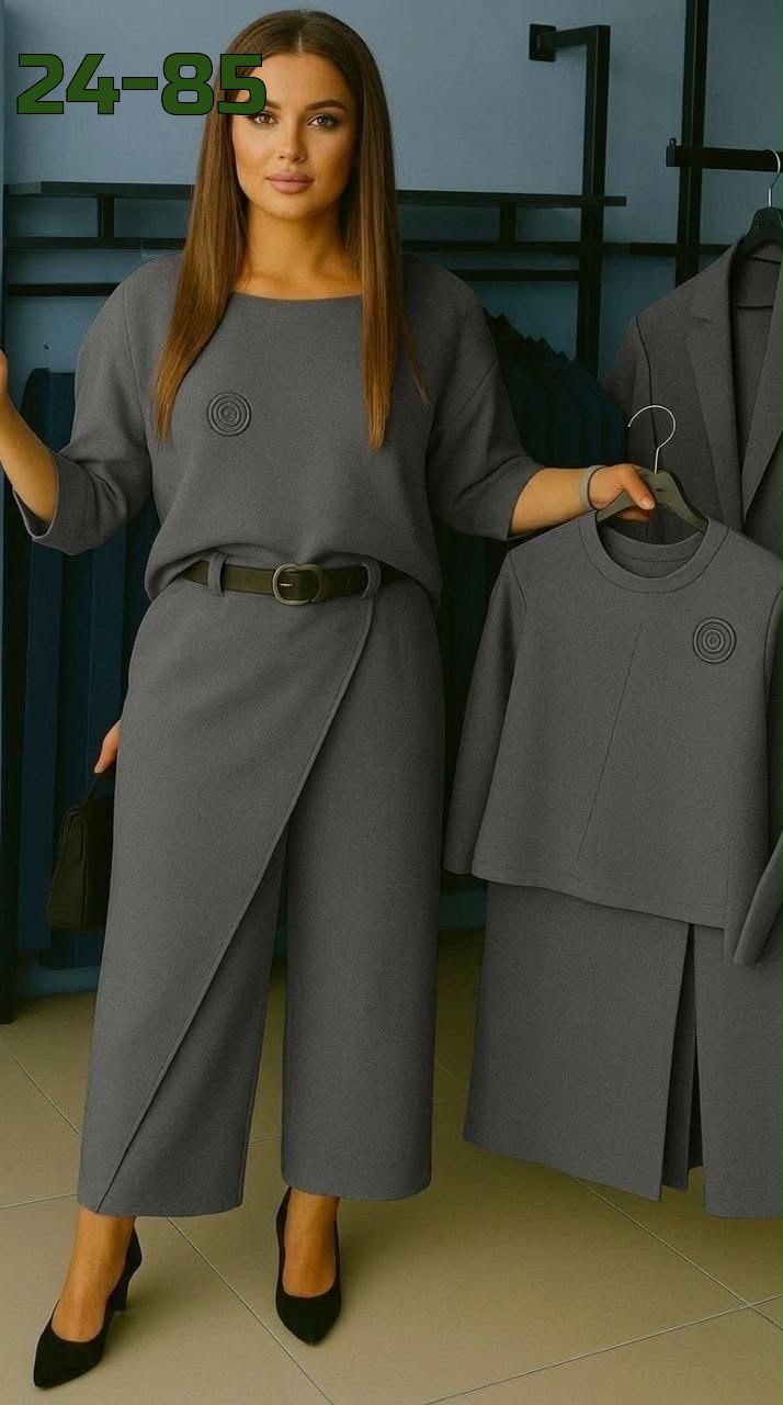 женские костюмы,стильные костюмы,брючный костюм женский,брючный комплект,костюм женский тройка