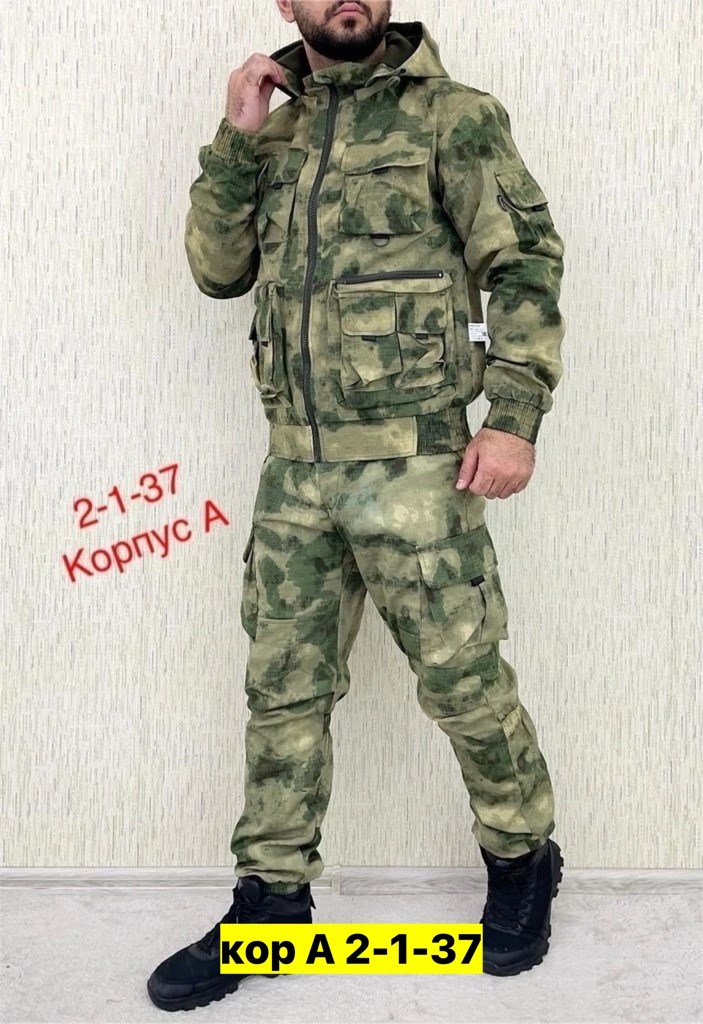 костюм горка демисезонный,костюм тактический горка,костюм рыболовный на флисе,костюм горка демисезонный на флисе,костюм на флисе