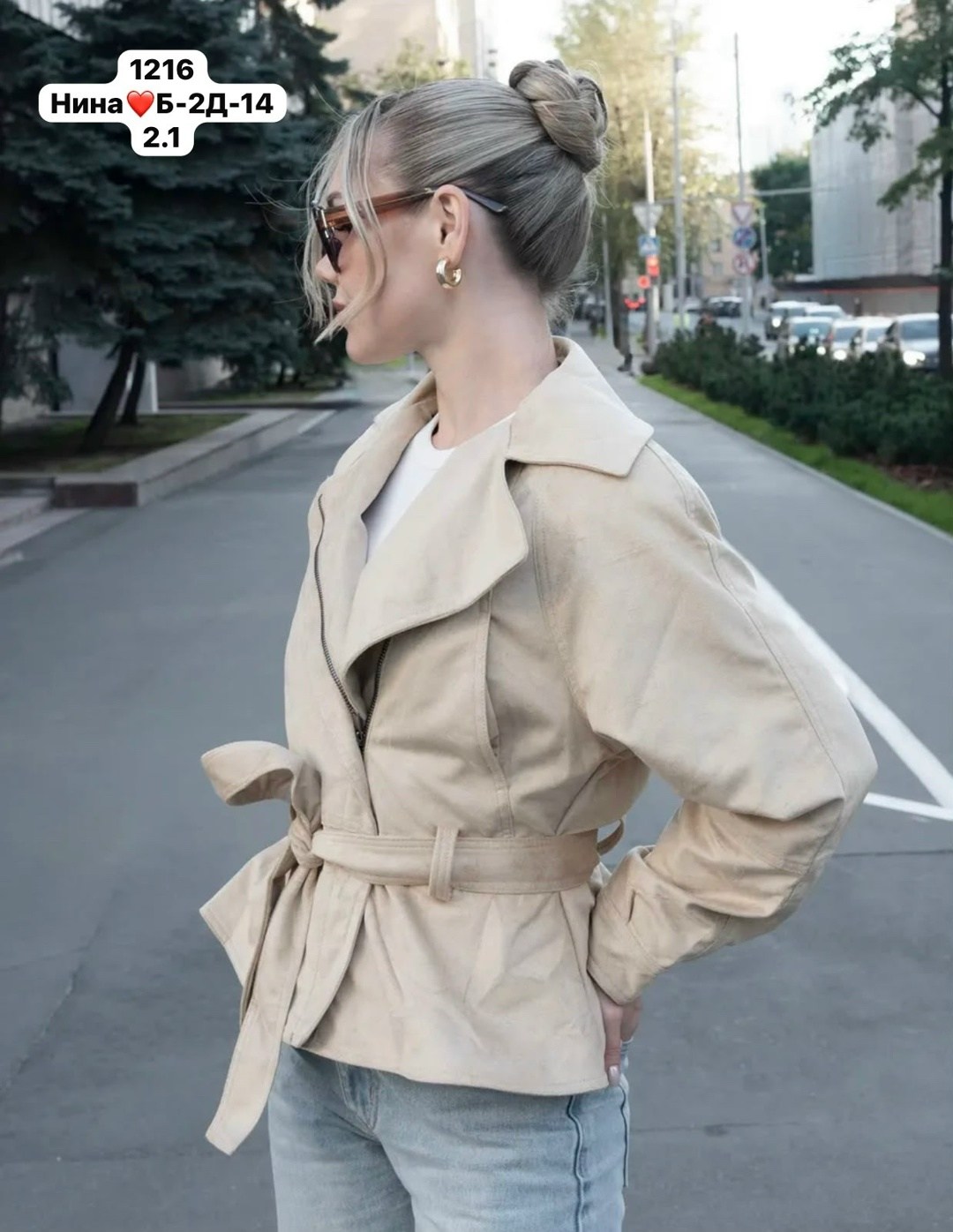куртка тренч,куртка женская,куртка косуха,тренч одежда,тренч