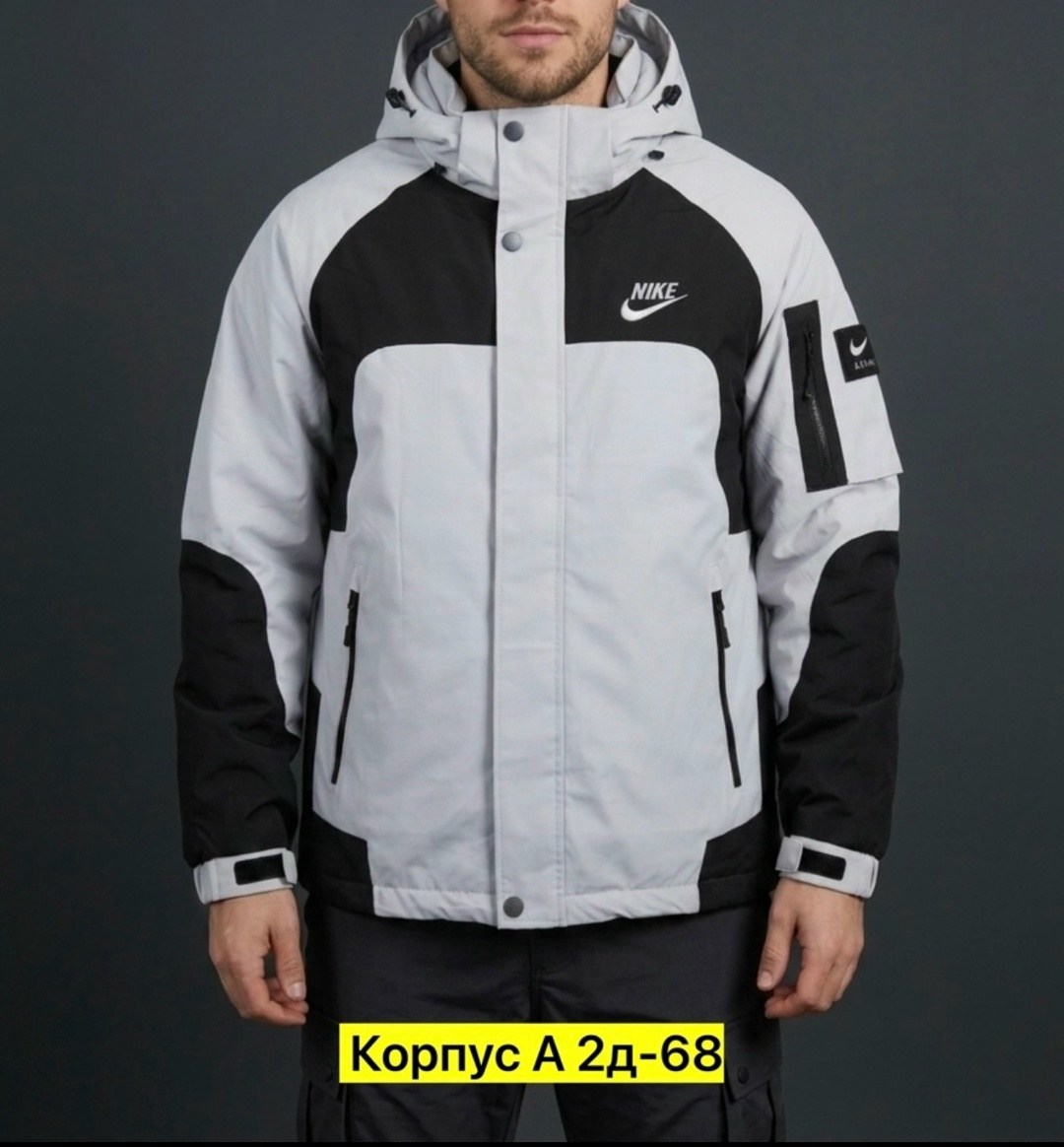 мужская куртка nike,куртка мужскaя демисезонная,зимняя куртка nike,демисезонная куртка,куртка демисезонная мужская nike