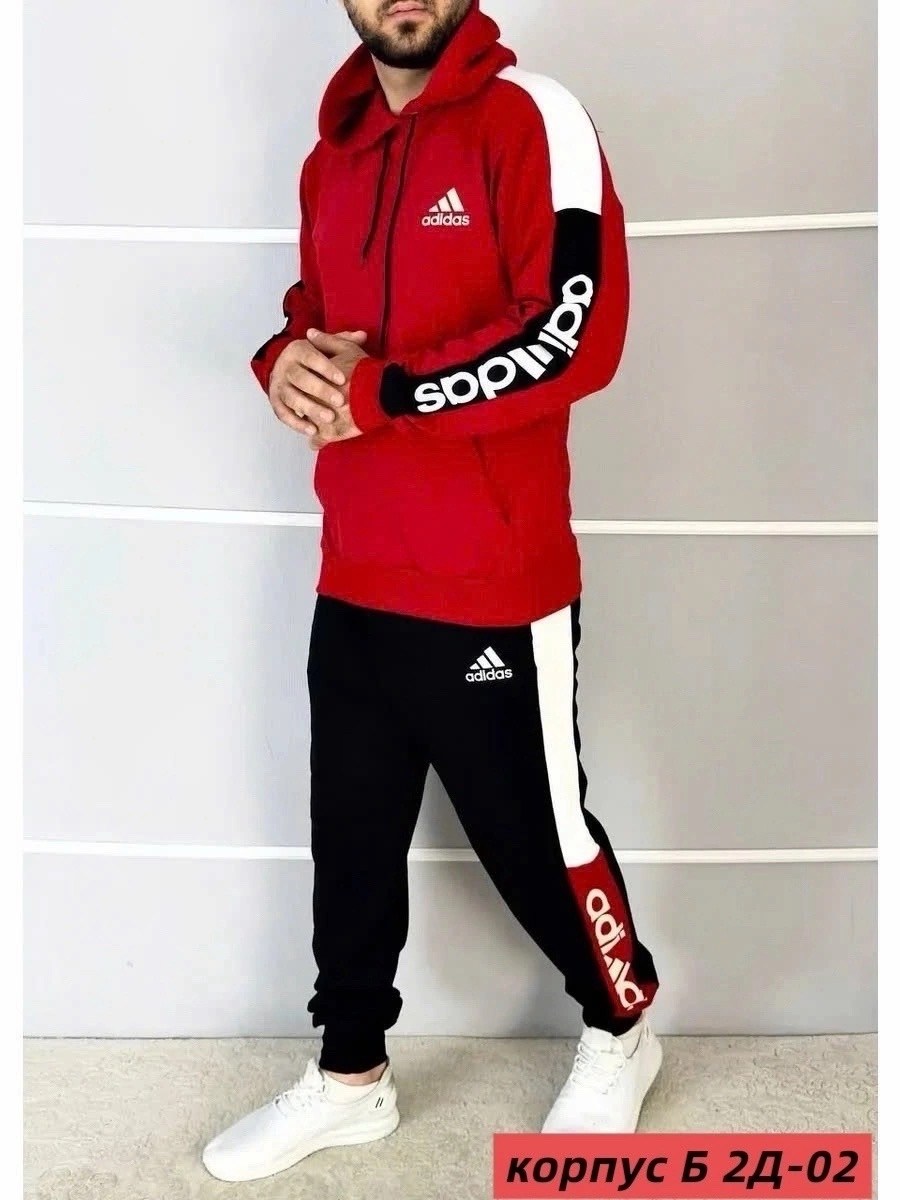 мужской спортивный костюм adidas,мужской спортивный костюм,костюм адидас на флисе мужской,спортивный костюм мужской летний,костюм спортивный