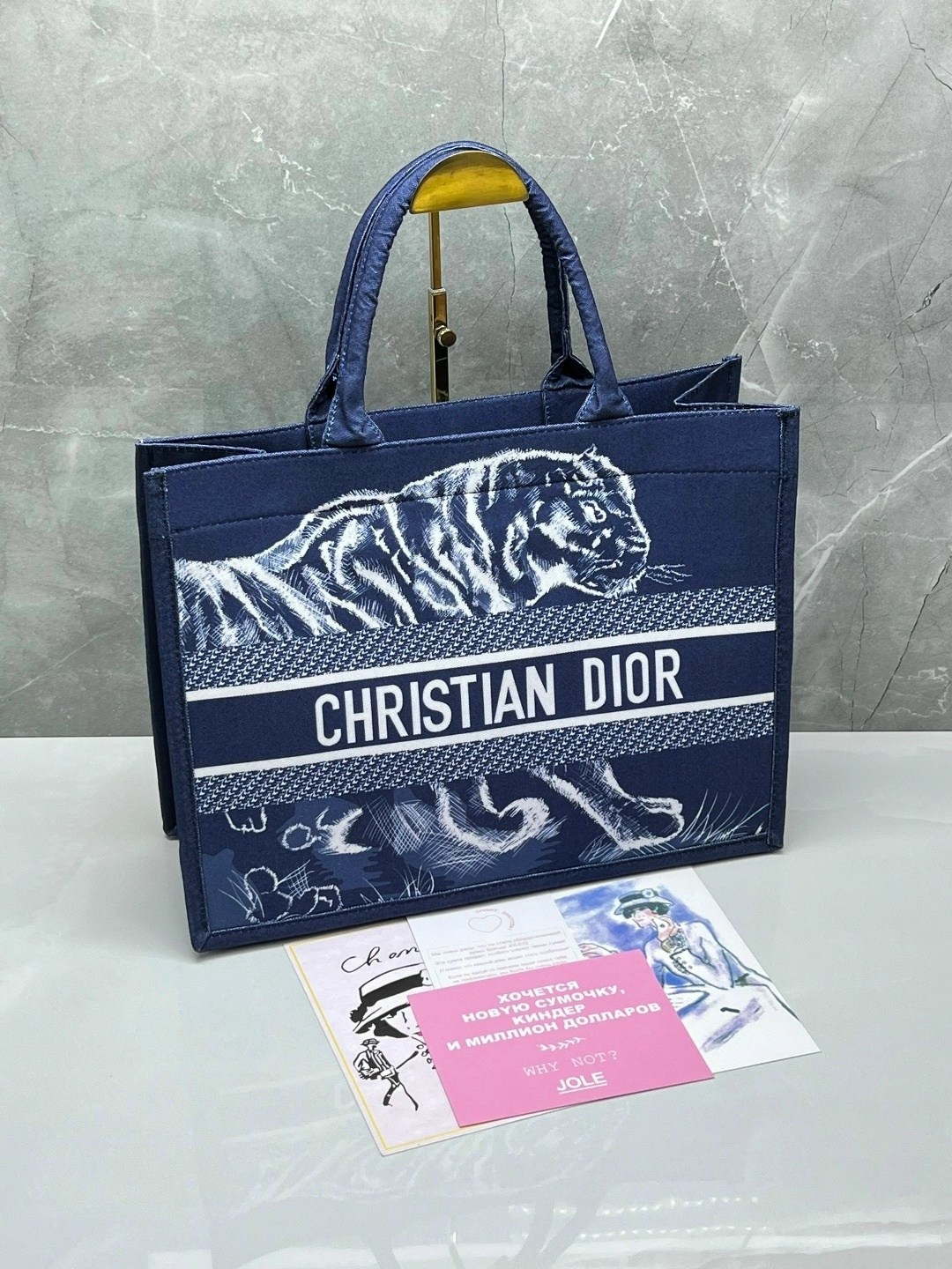 сумка женская dior,сумка dior,сумка кристиан диор голубая,cумка christian dior,сумка dior люкс качество