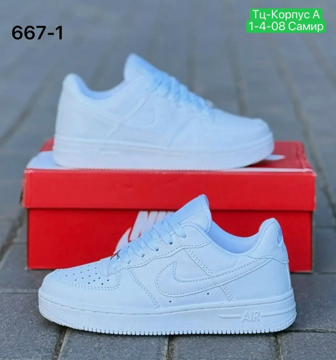 кроссовки женские nike,кроссовки,кросcовки nike air force 1,женские кроссовки,женские кроссовки nike air force 1