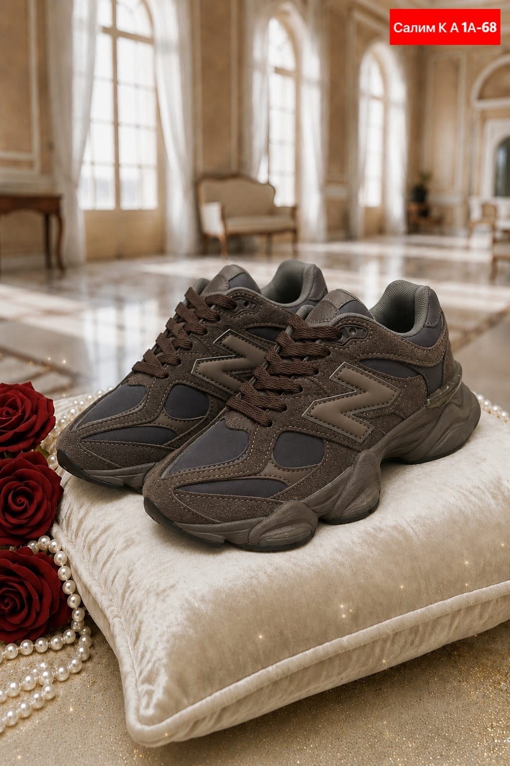 кроссовки new balance,кроссовки new balance 9060,,кроссовки женскиe,черные кроссовки