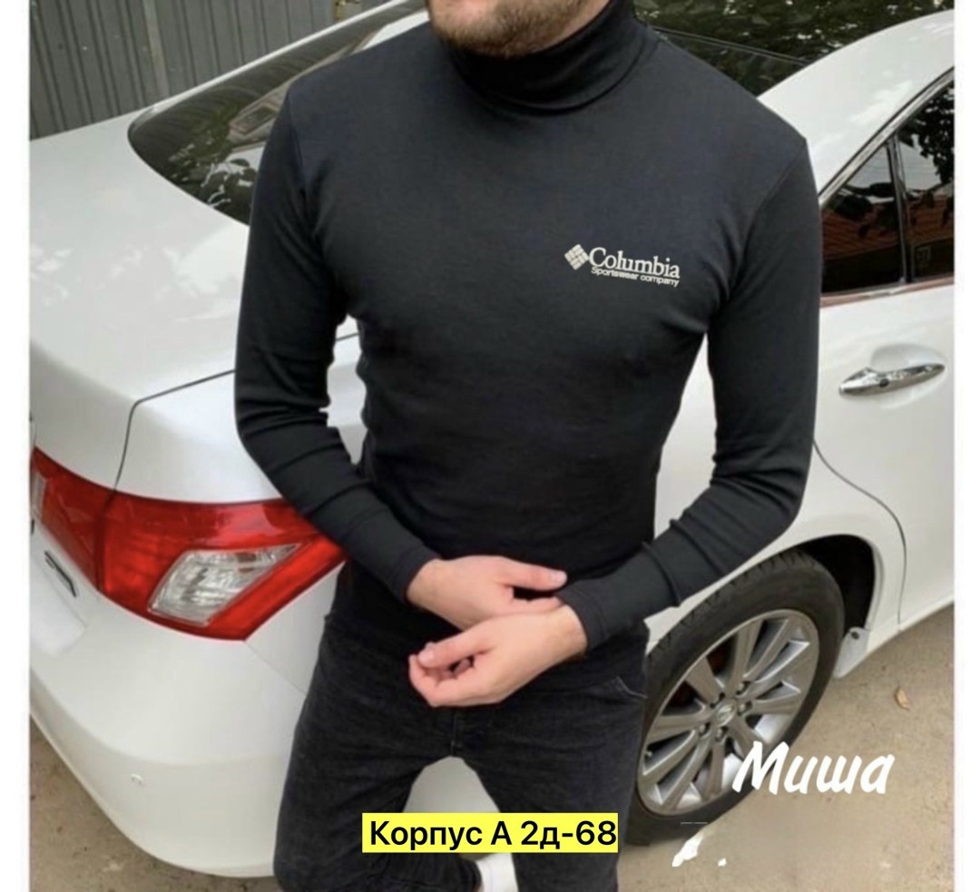 водолазка мужская на флисе,мужская кофта,мужская водолазка,водолазка для мужчин,водолазка